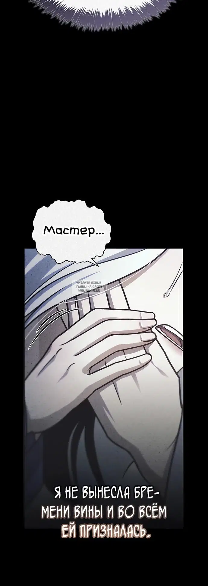 Page 35.000