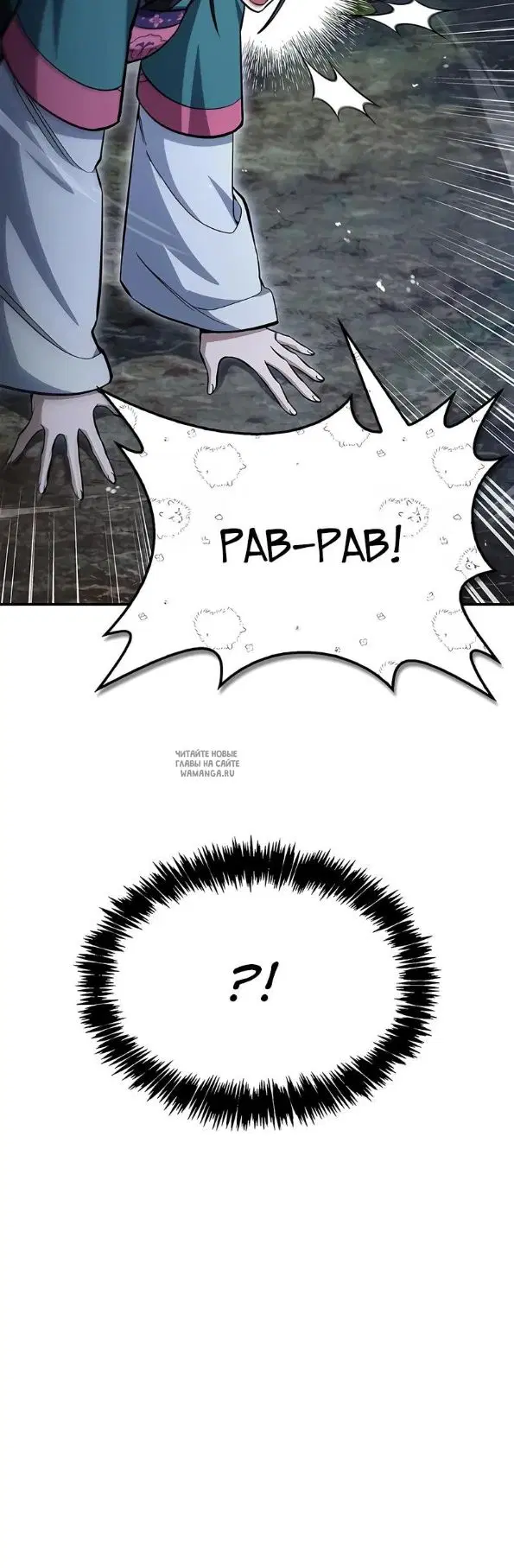 Page 35.000