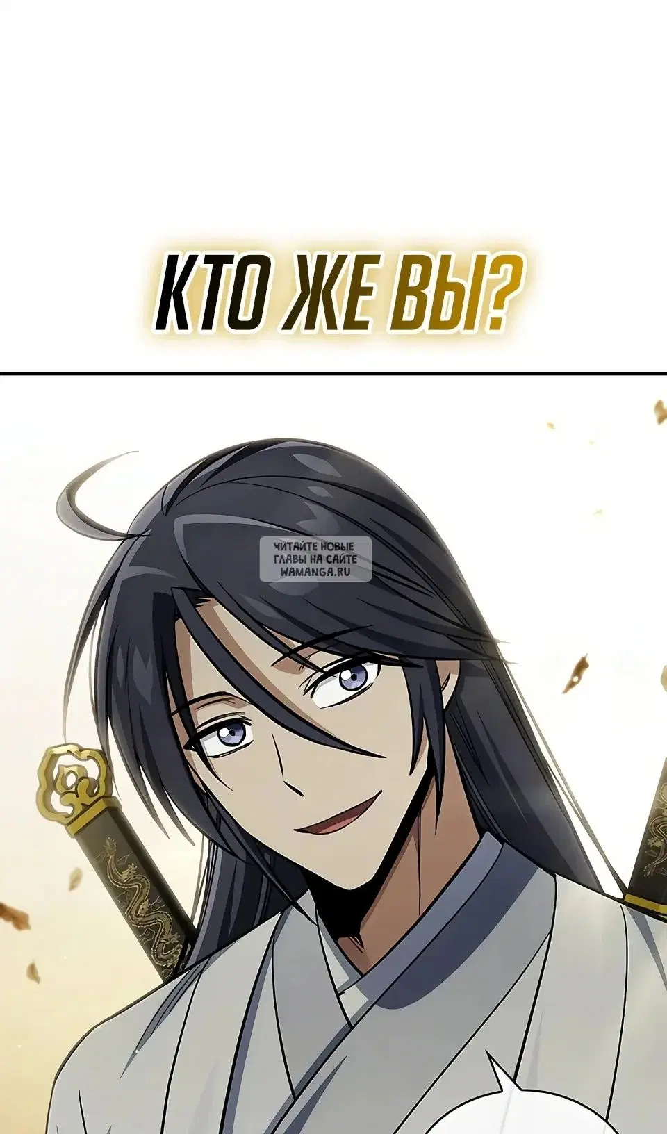 Page 35.000