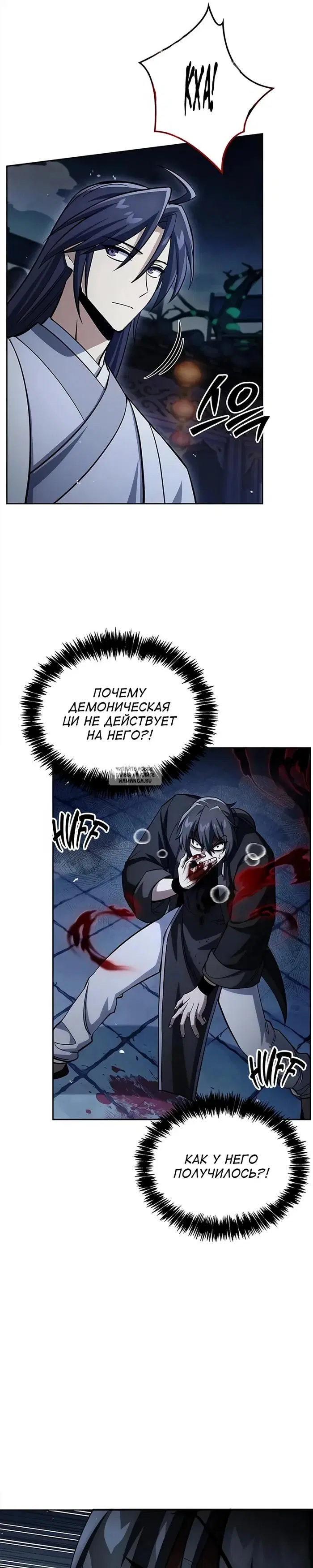 Page 35.000