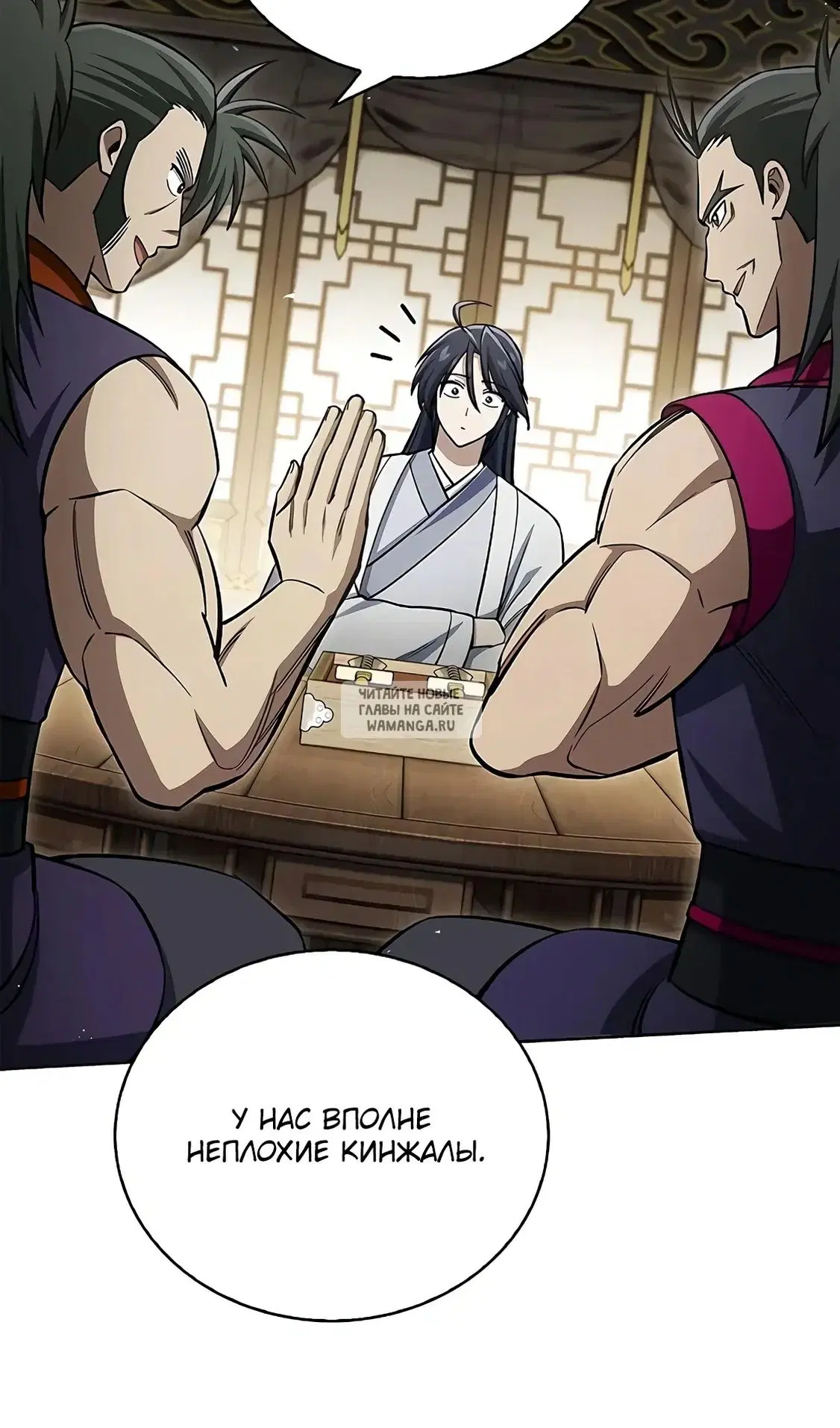Page 35.000