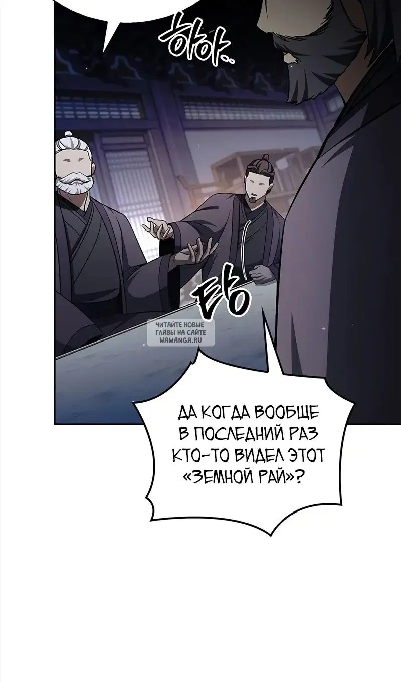 Page 35.000