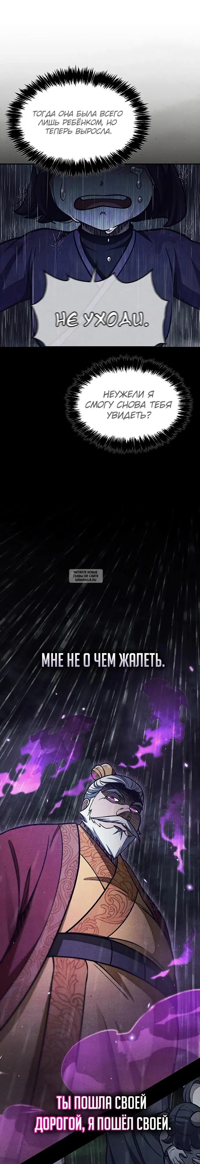 Page 36.000