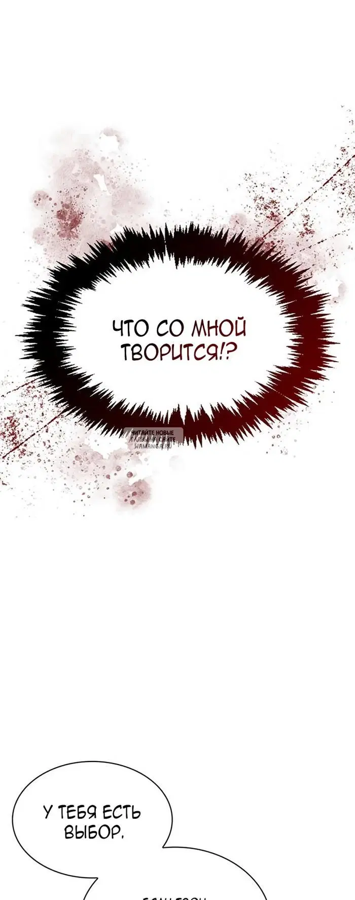 Page 36.000