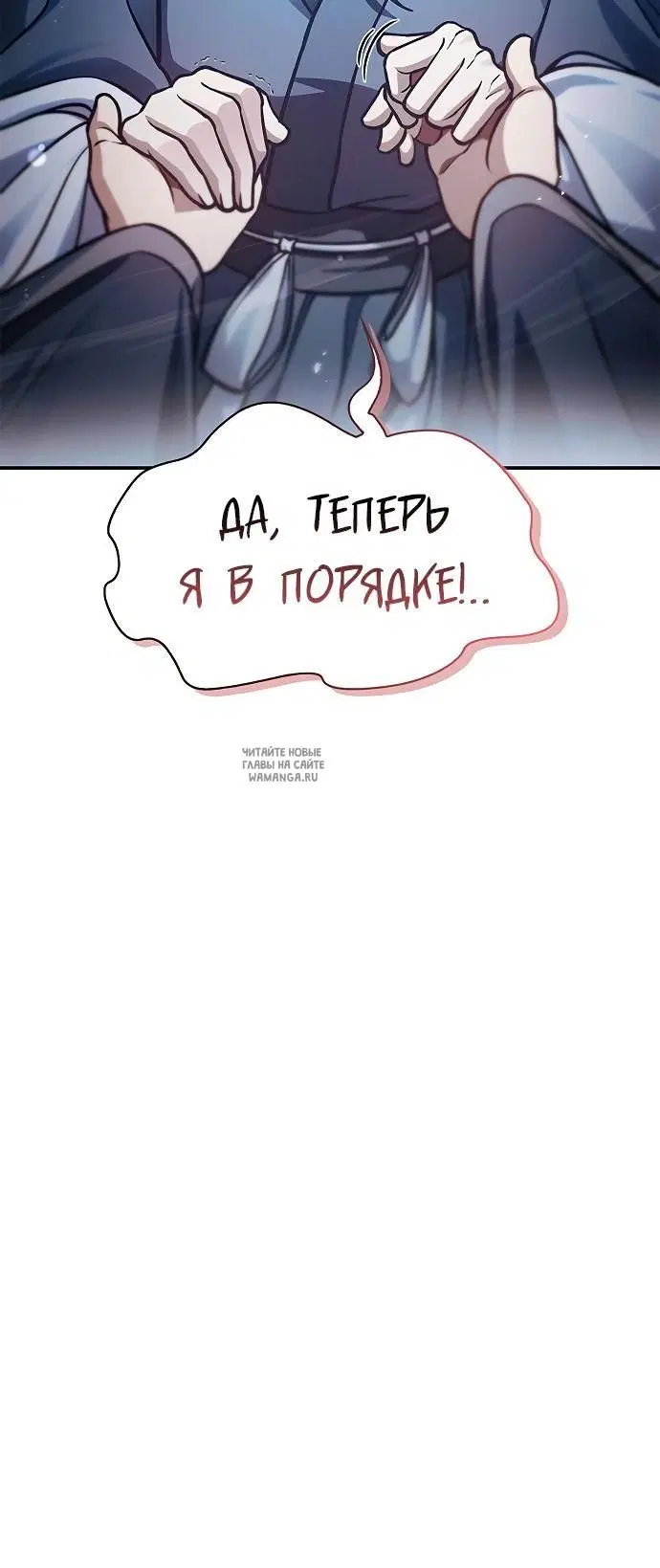 Page 36.000