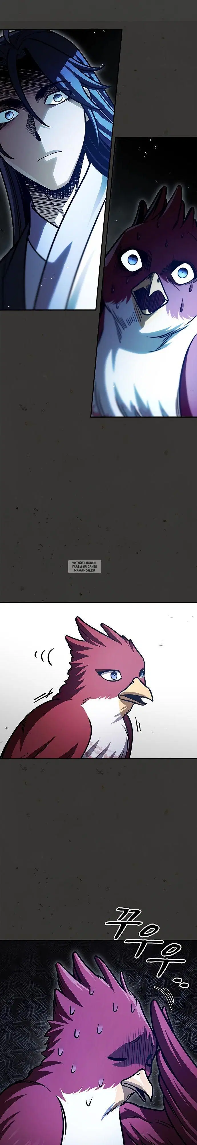 Page 36.000