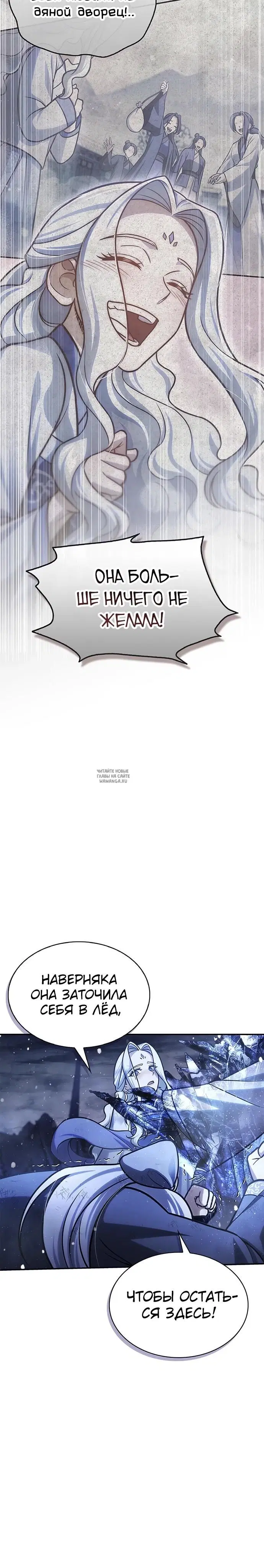 Page 36.000