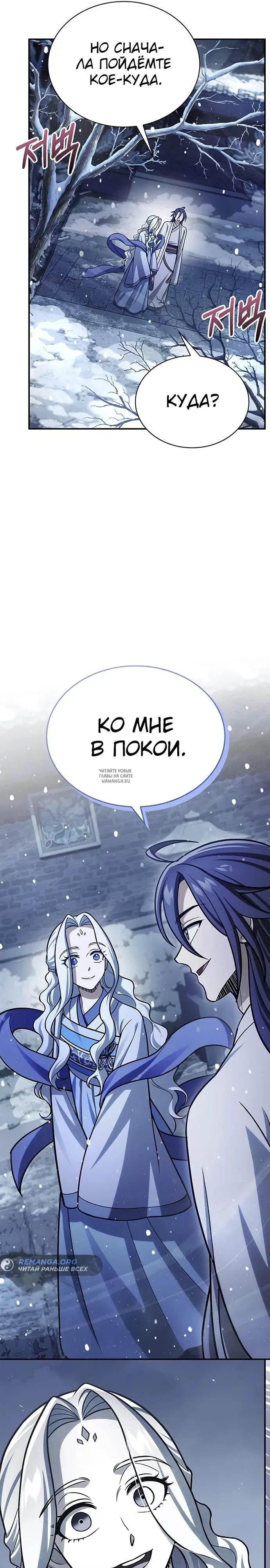 Page 36.000