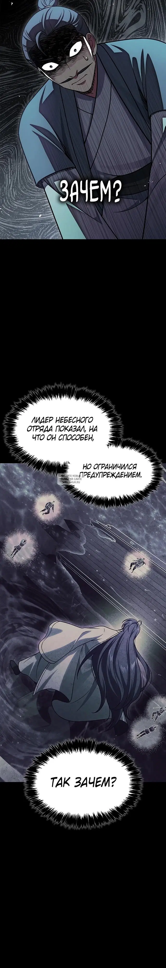 Page 36.000