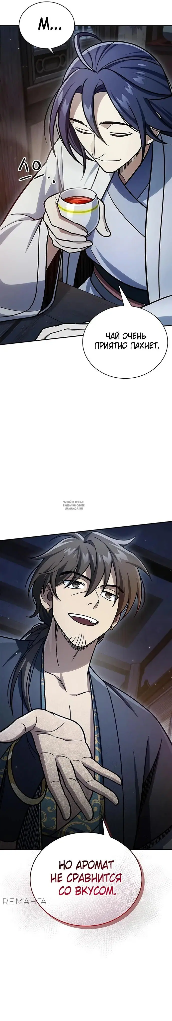 Page 36.000