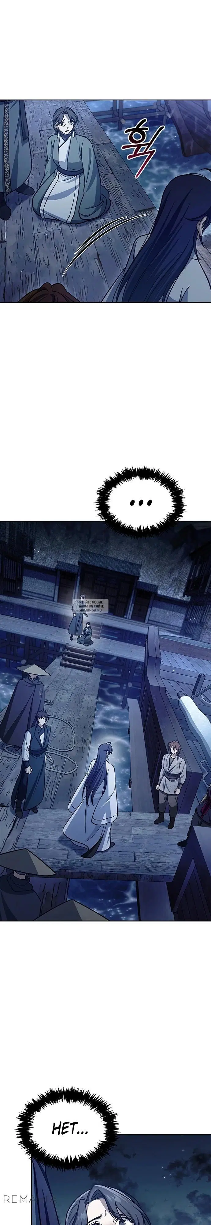 Page 36.000