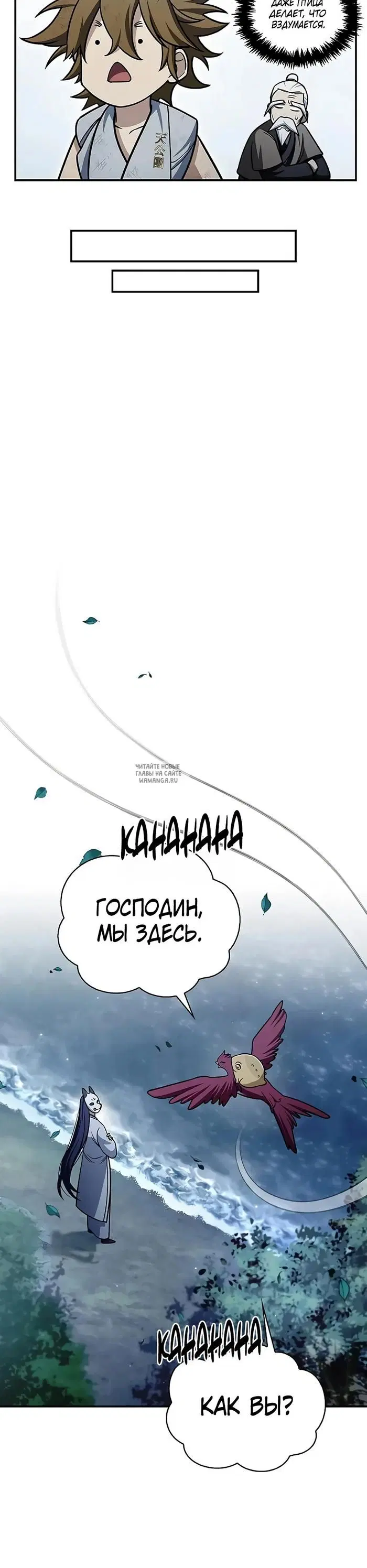 Page 36.000