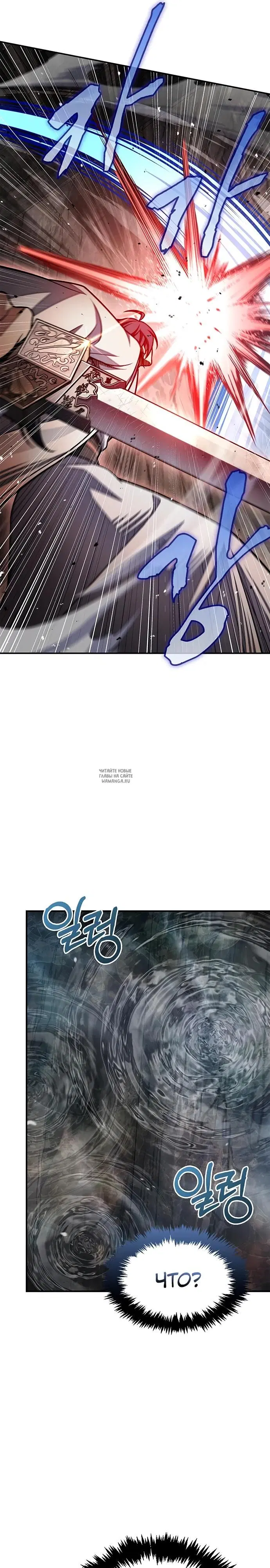 Page 36.000