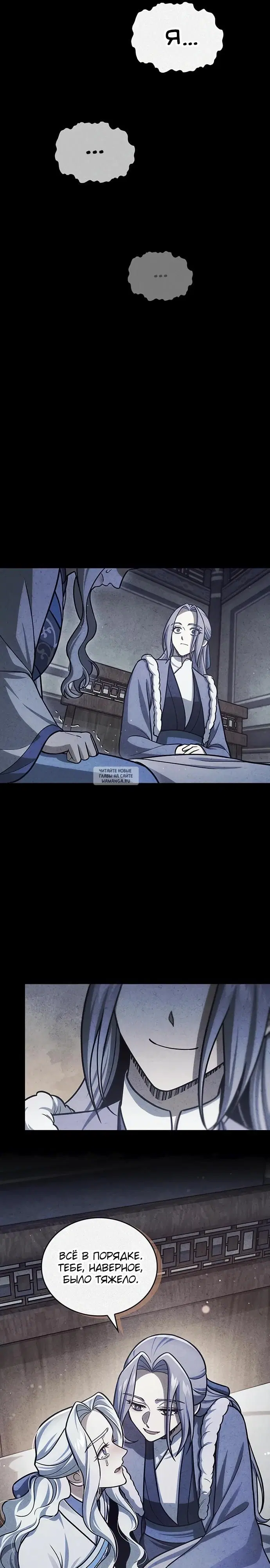 Page 36.000