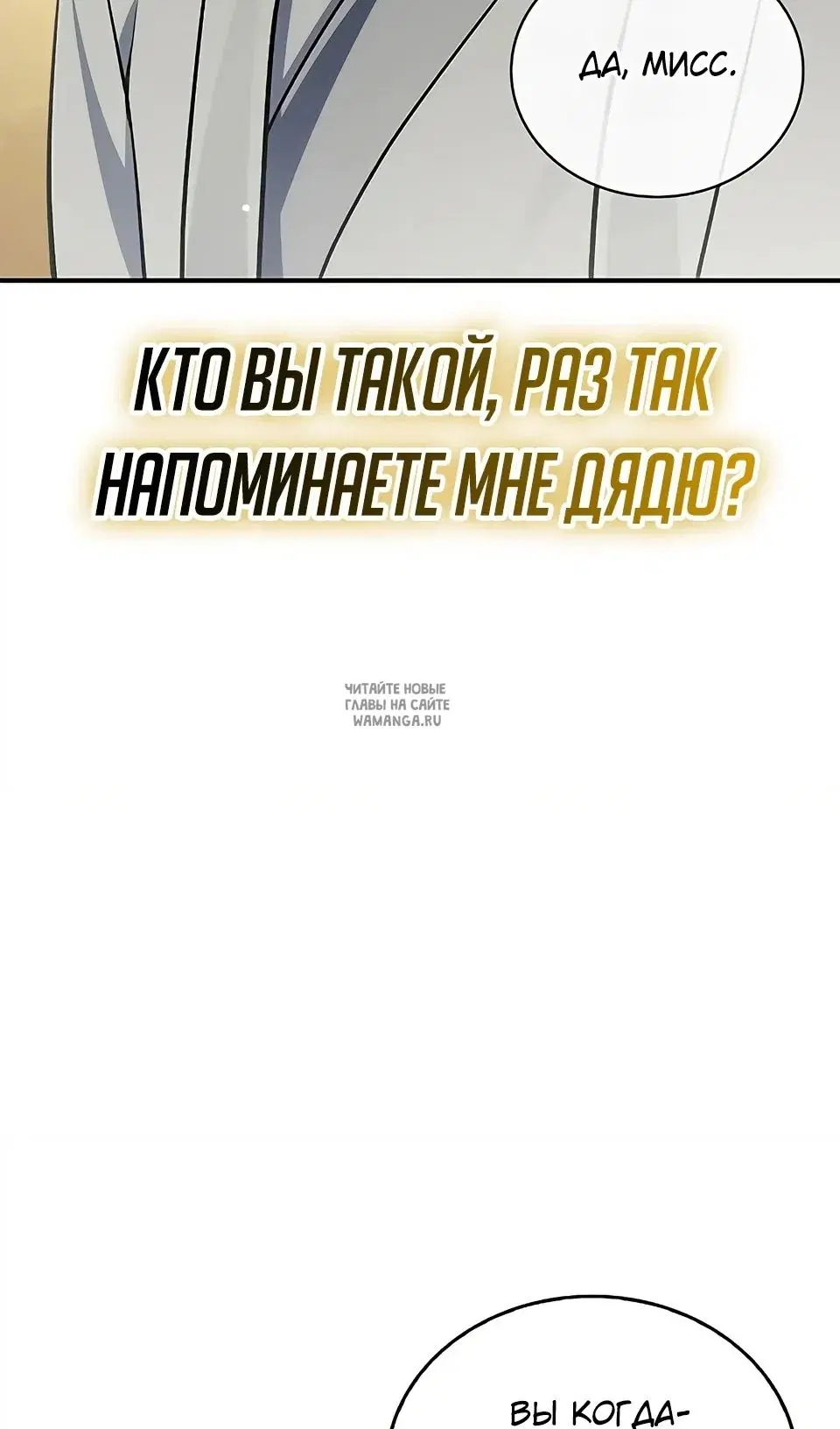 Page 36.000