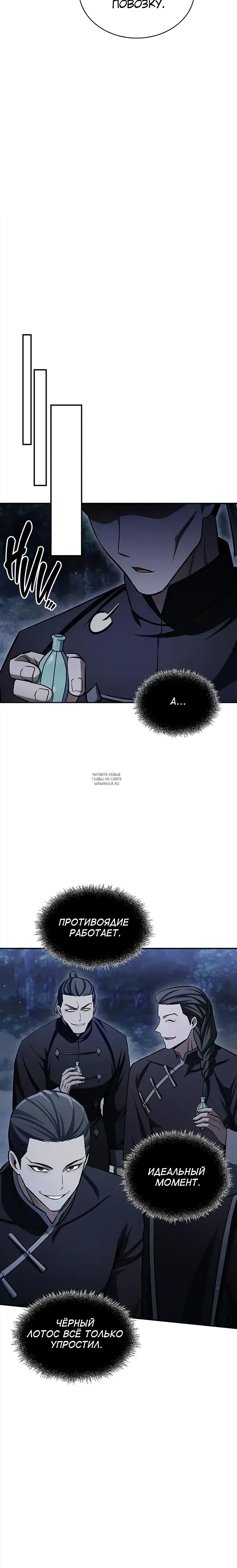 Page 36.000