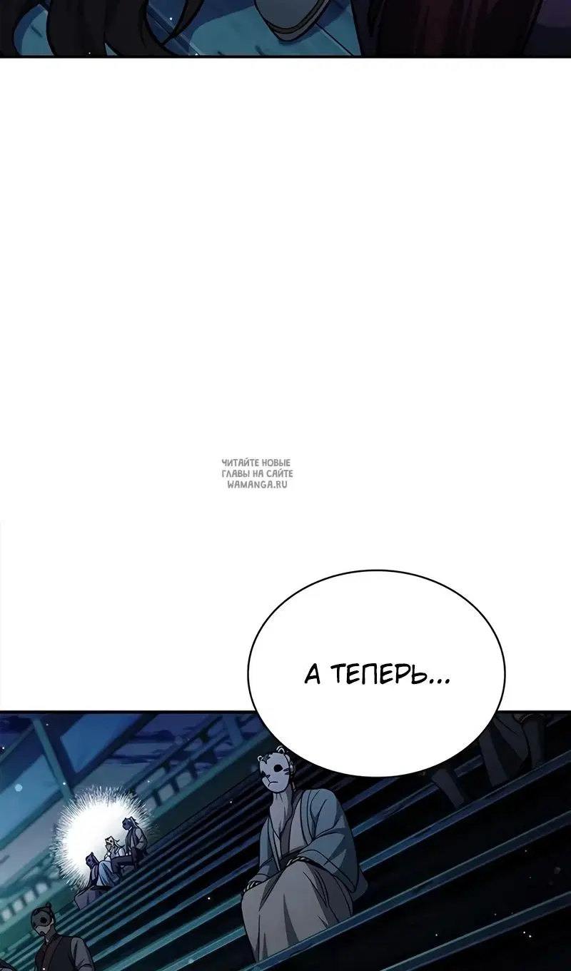 Page 36.000