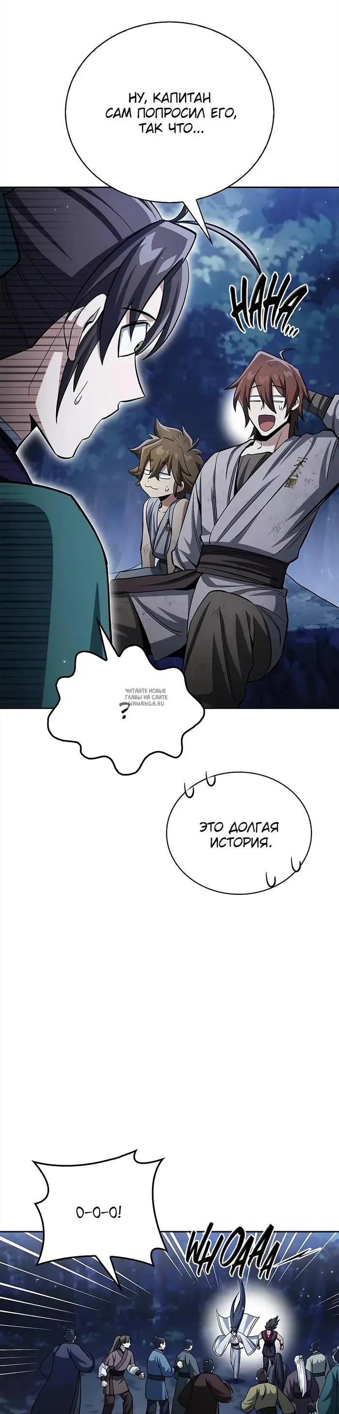 Page 36.000