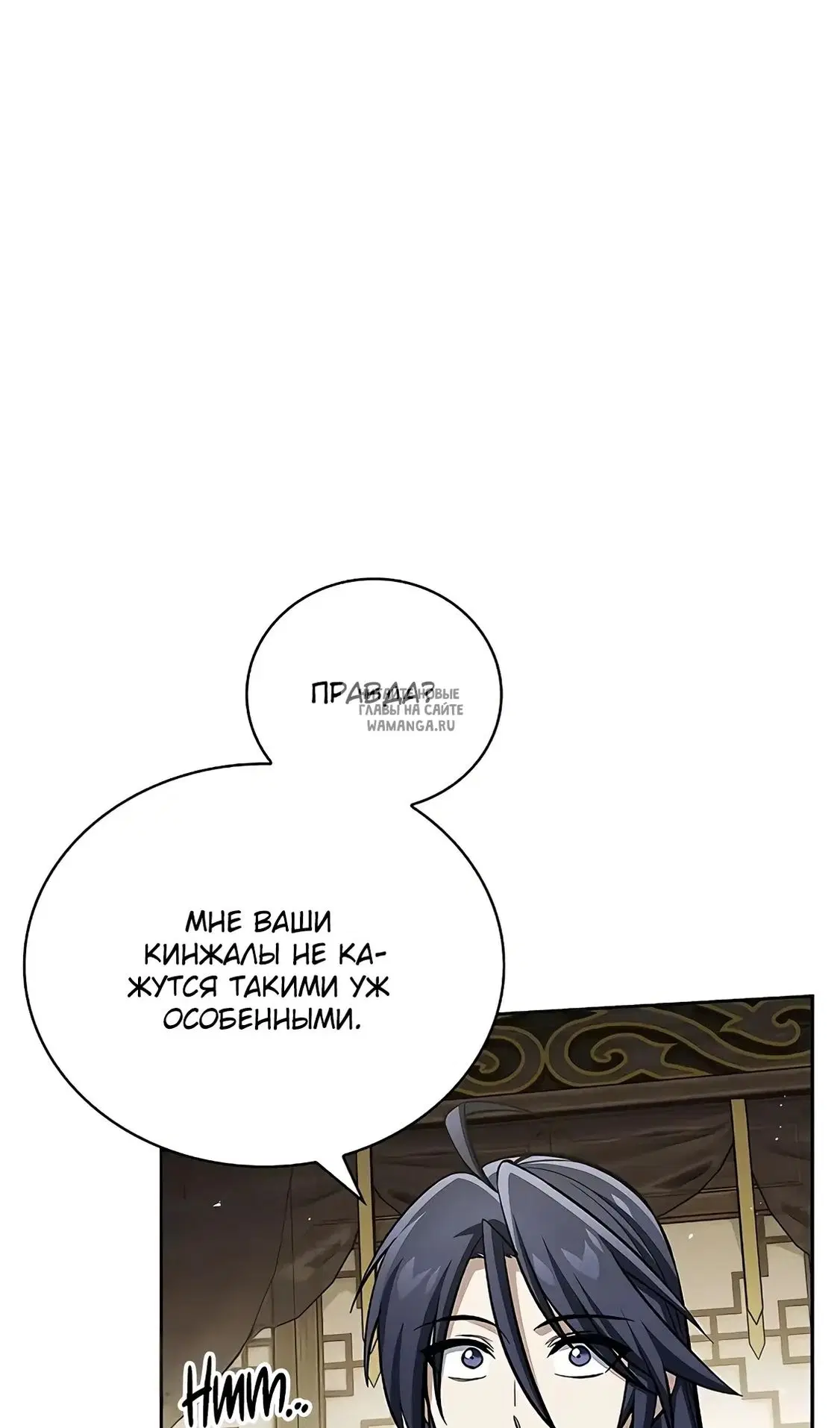 Page 36.000