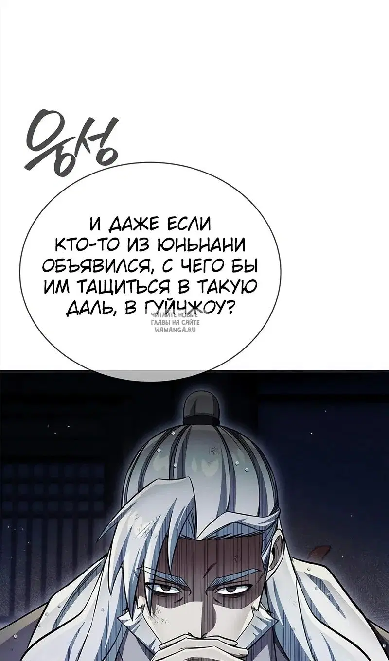 Page 36.000