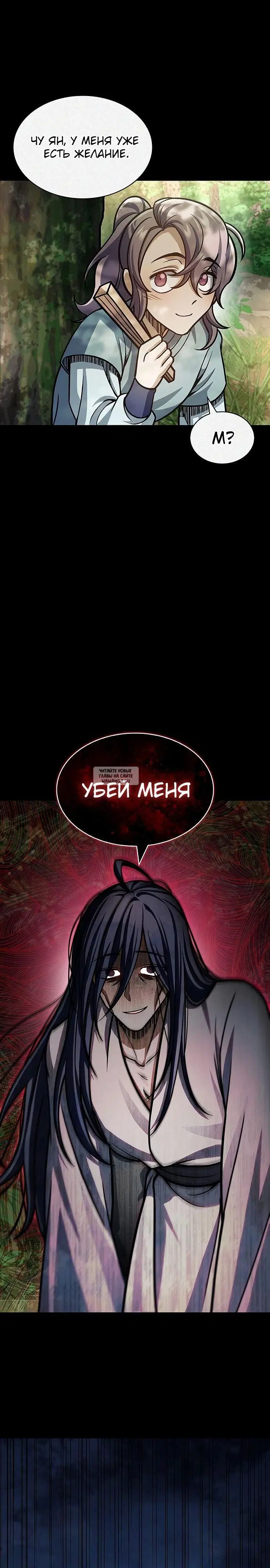 Page 37.000
