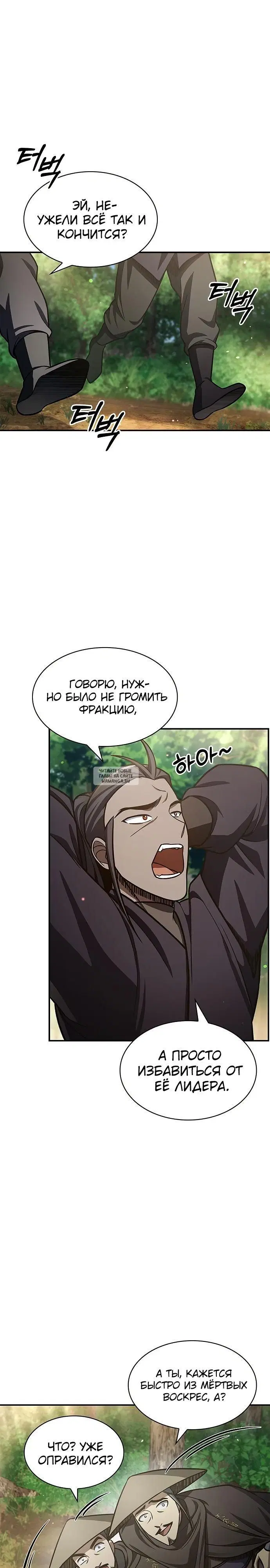 Page 37.000