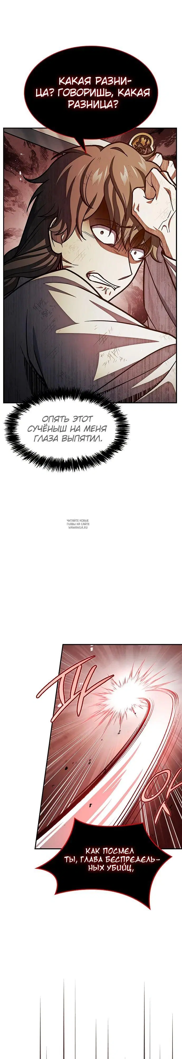Page 37.000