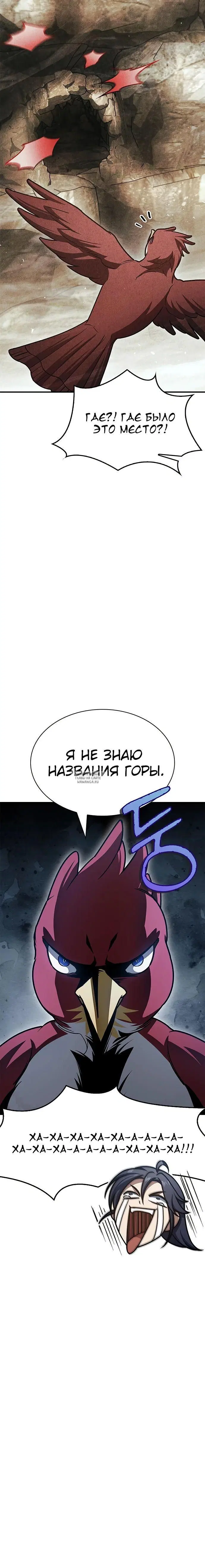 Page 37.000