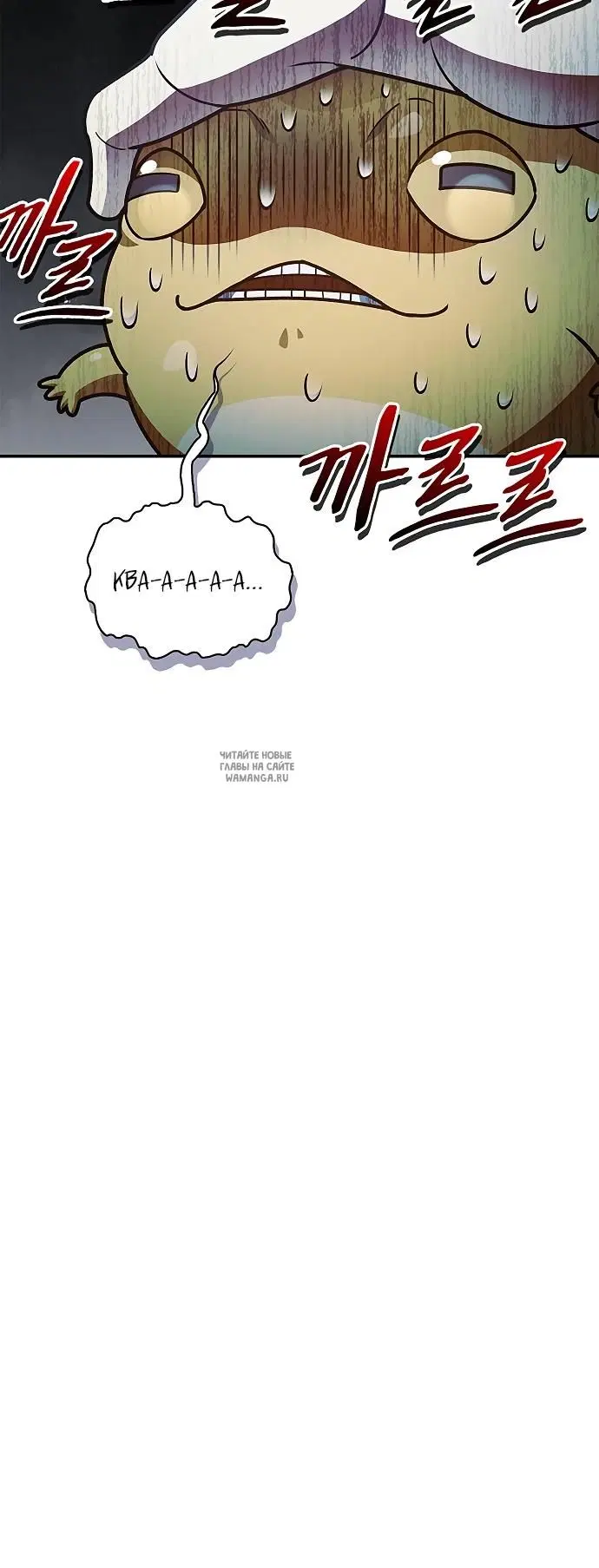Page 37.000