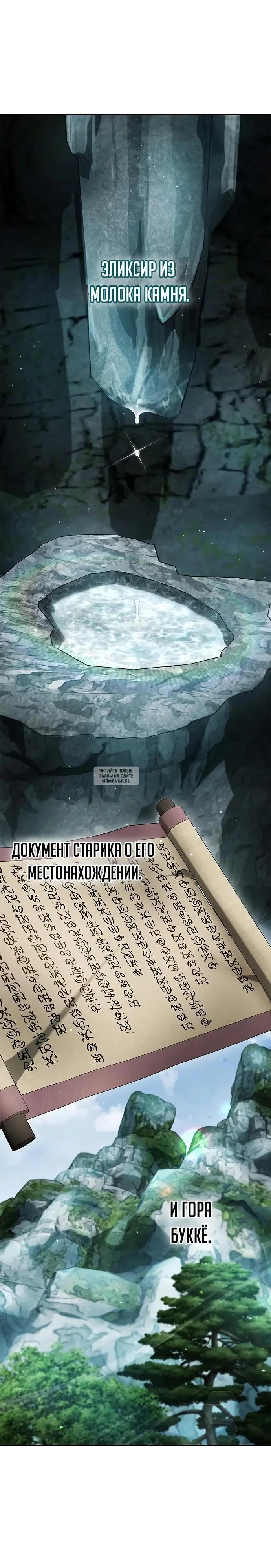 Page 37.000