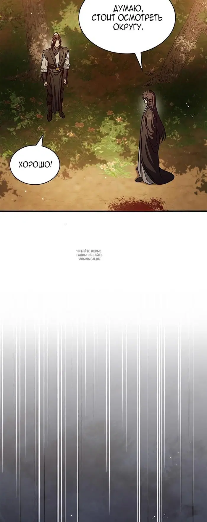 Page 37.000