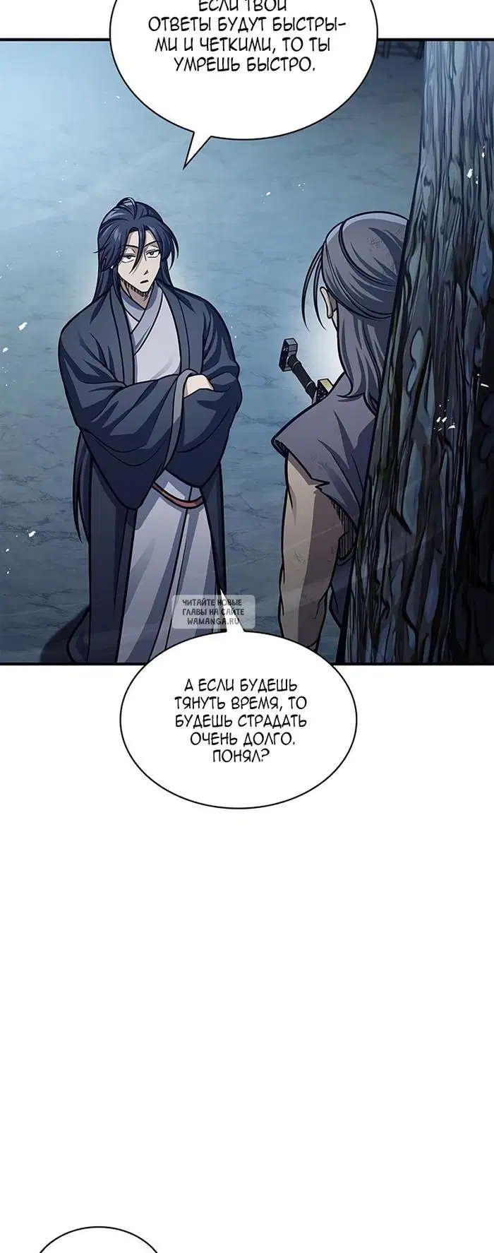 Page 37.000