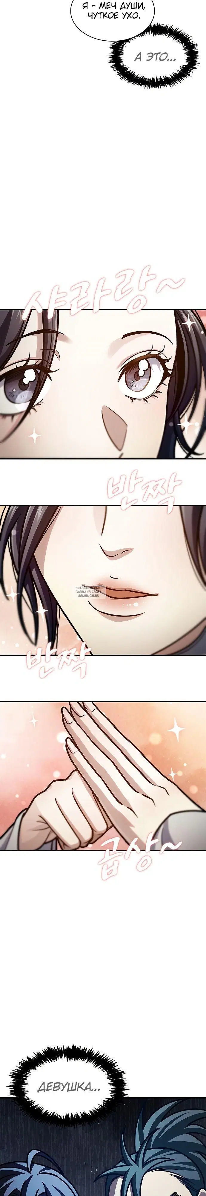 Page 37.000