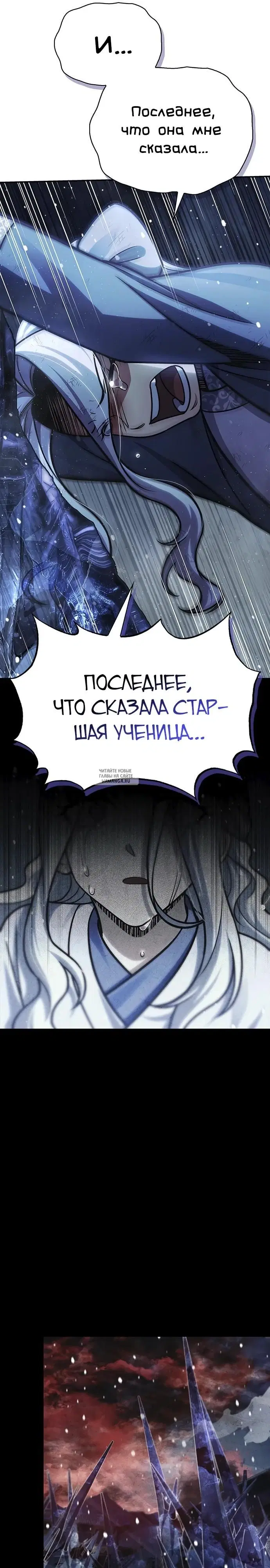 Page 37.000