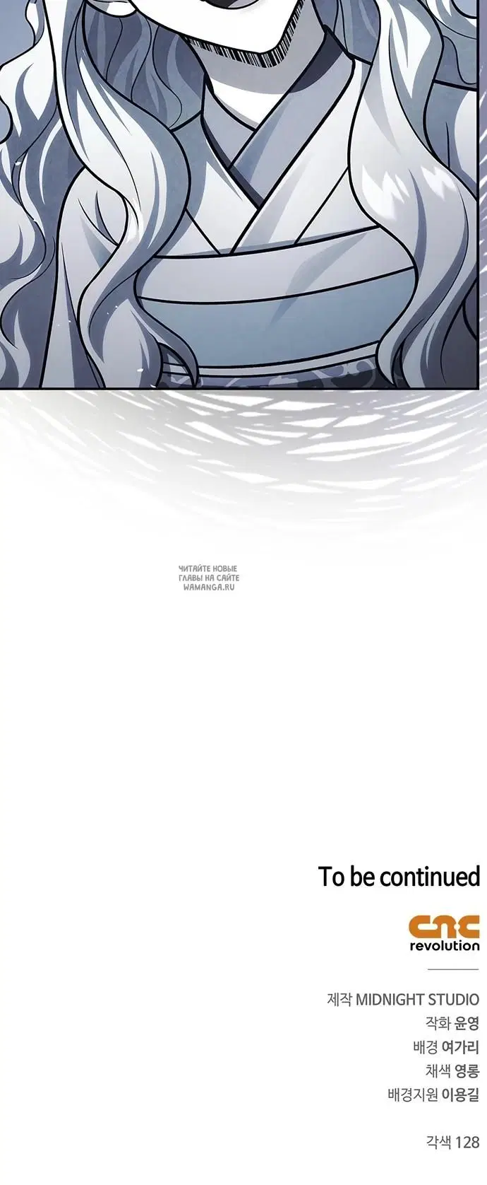 Page 37.000