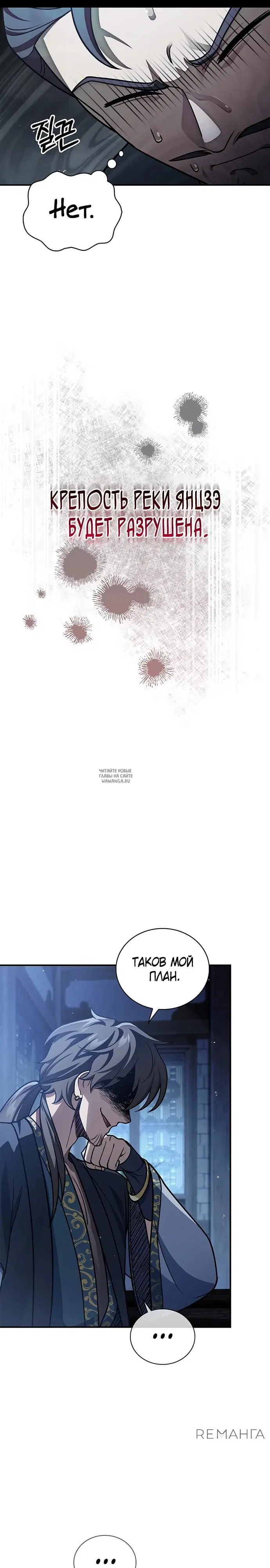 Page 37.000