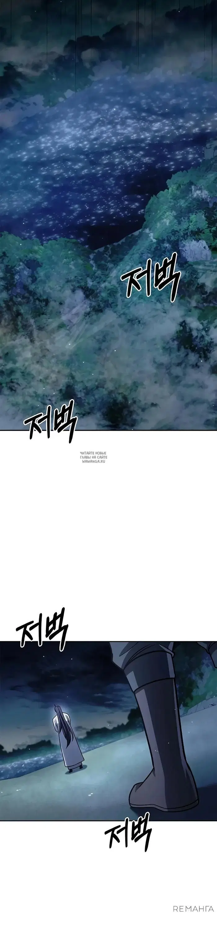 Page 37.000