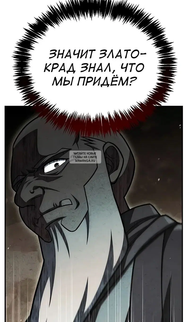Page 37.000
