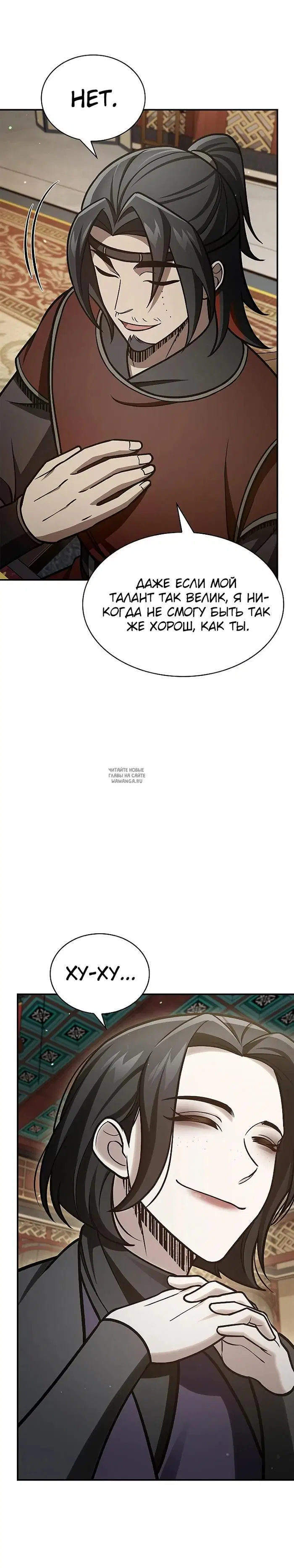 Page 37.000
