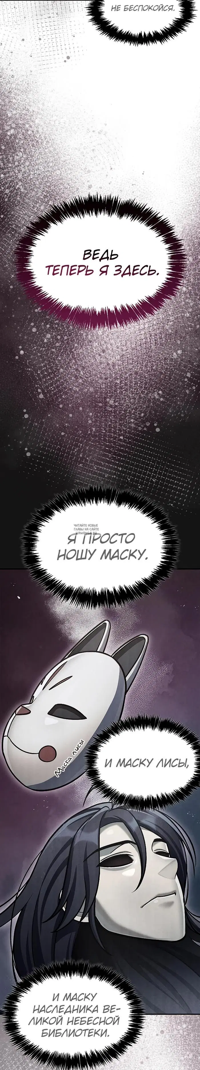 Page 37.000