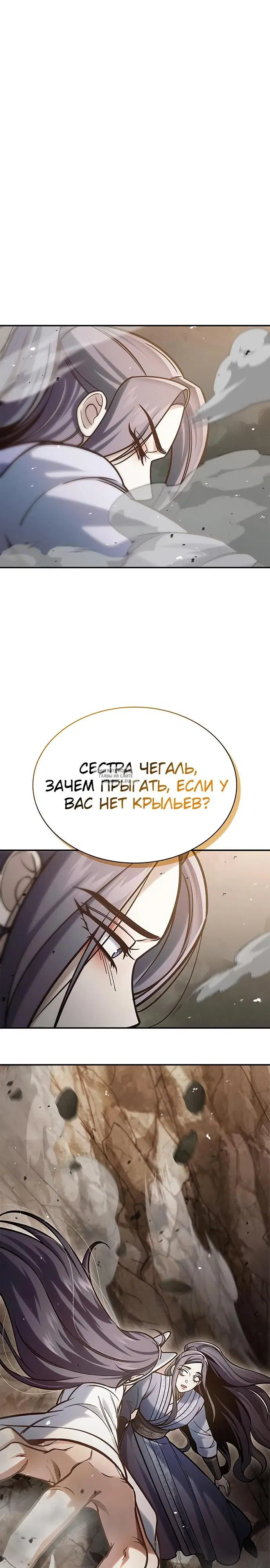Page 37.000
