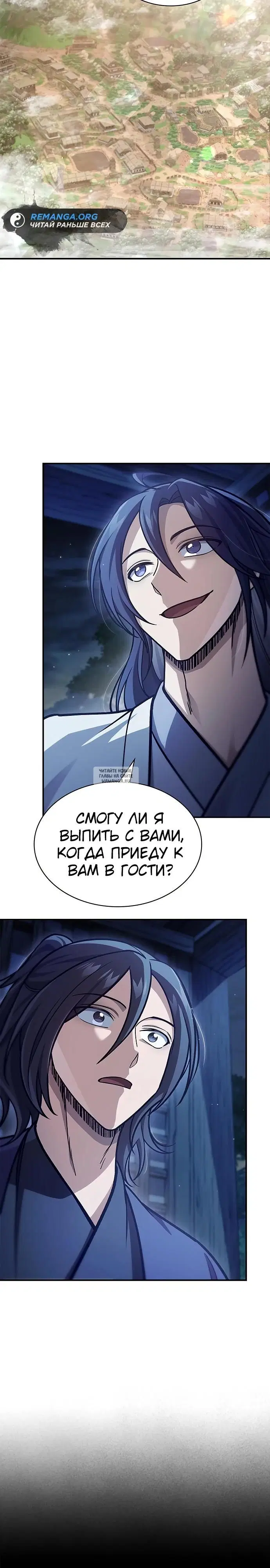 Page 37.000
