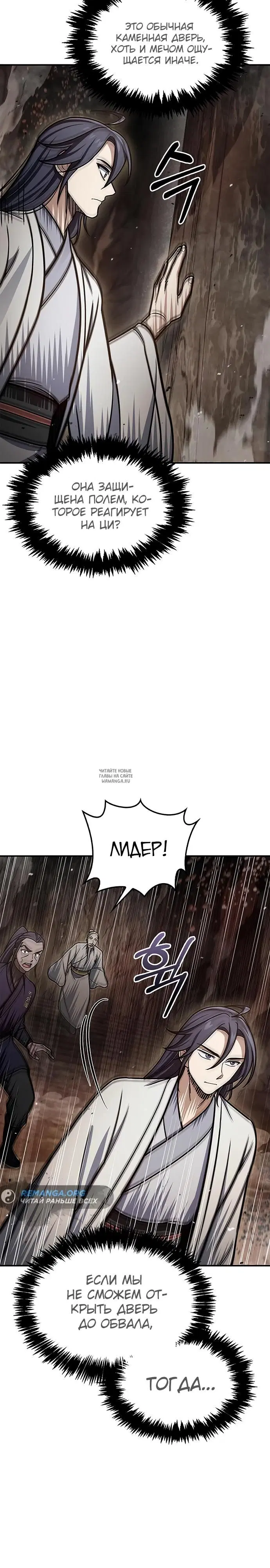 Page 37.000