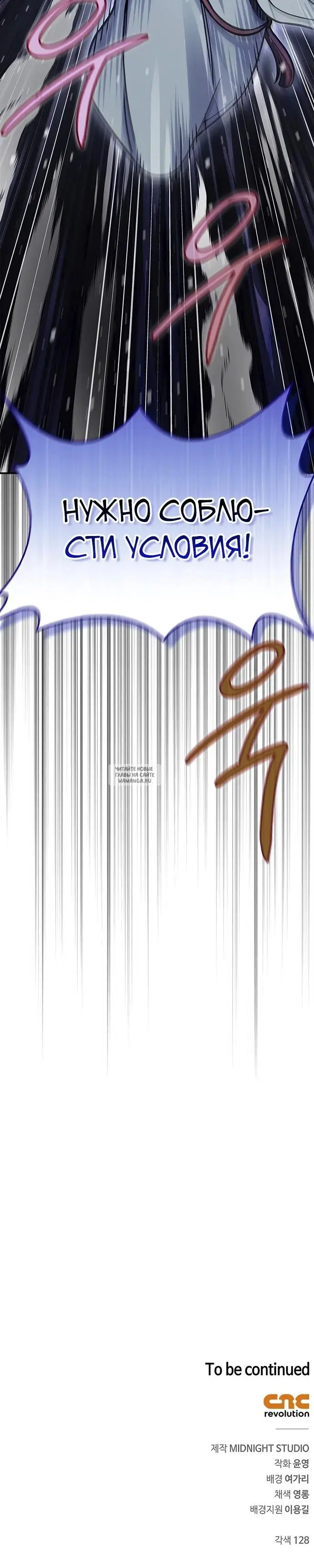 Page 37.000