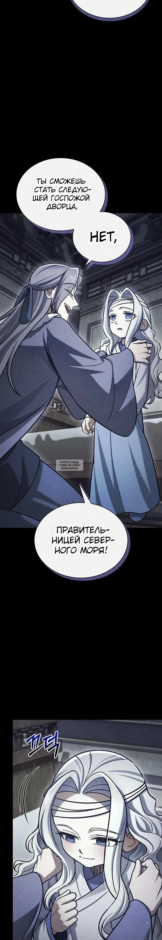 Page 37.000