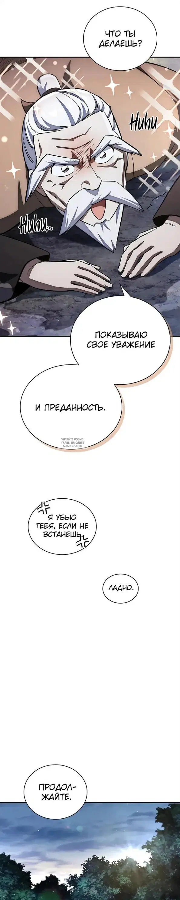 Page 37.000