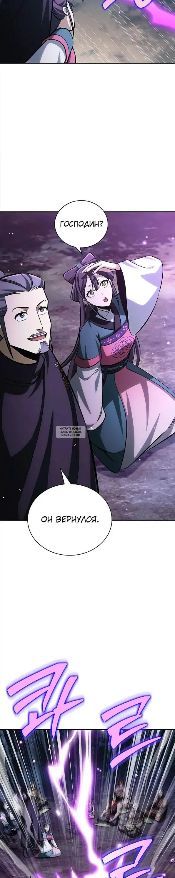 Page 37.000