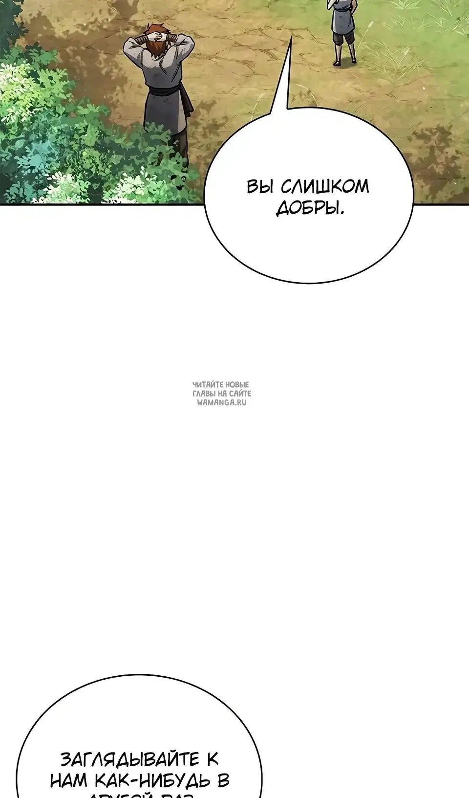 Page 37.000