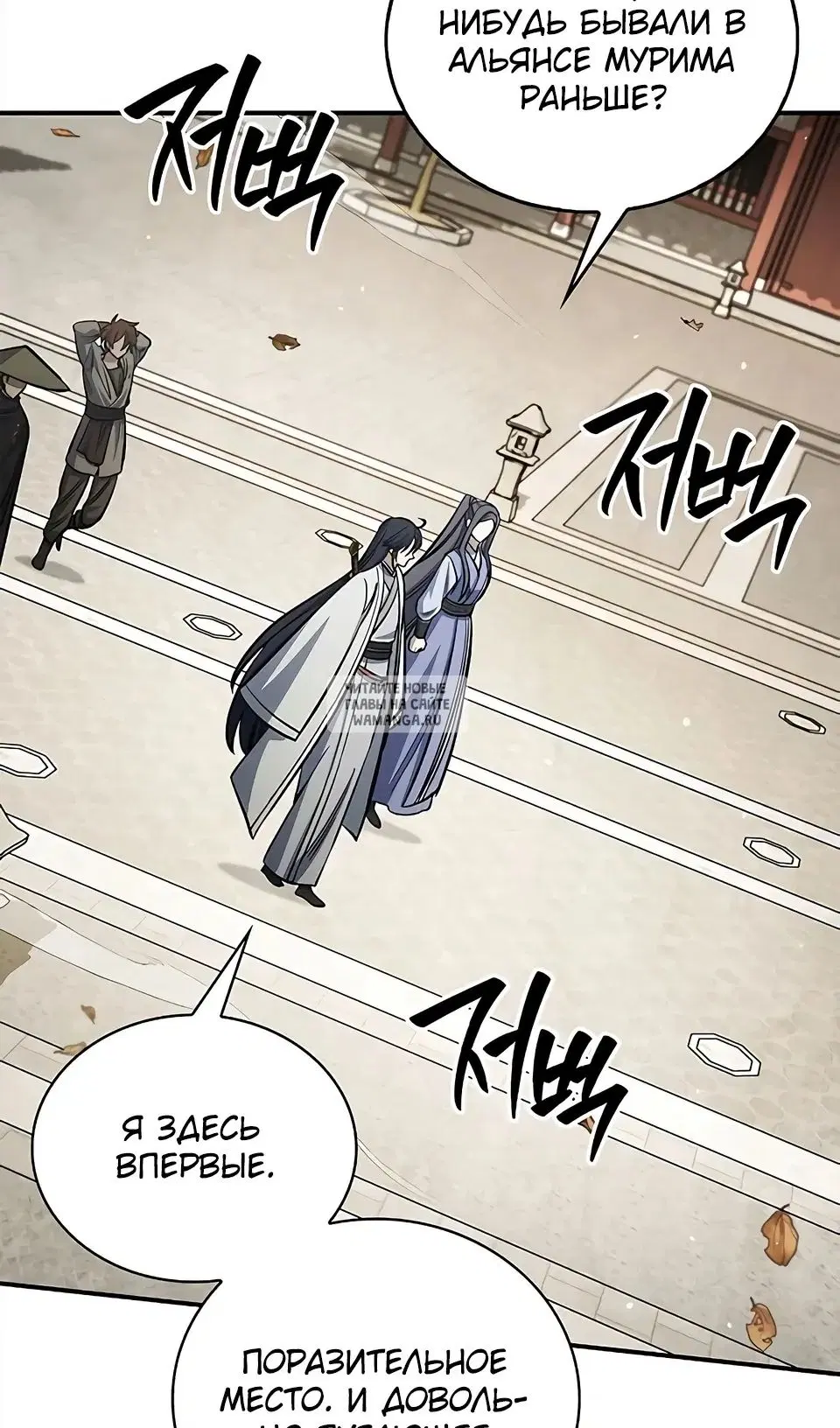 Page 37.000