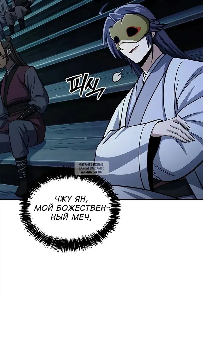 Page 37.000
